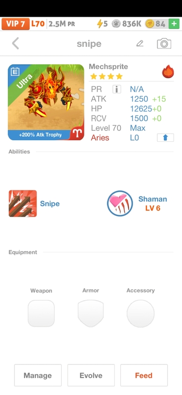 trade offer