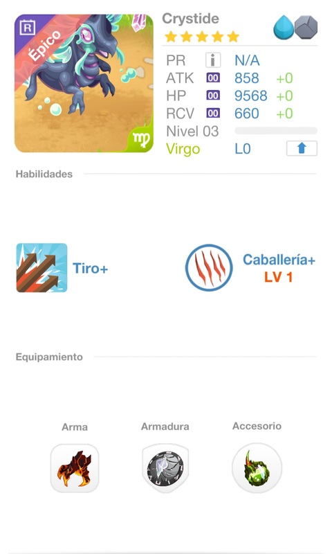 trade offer