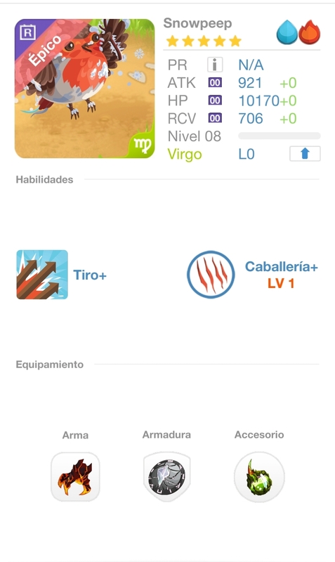 trade offer