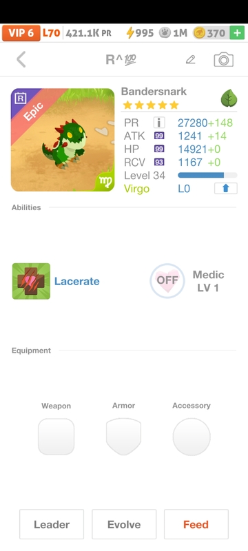 trade offer