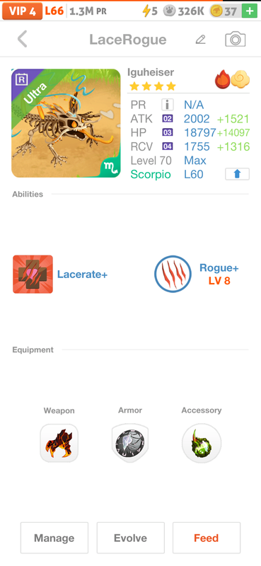 trade offer