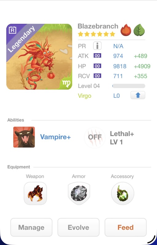 trade offer