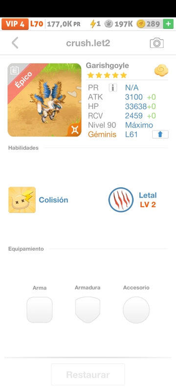 trade offer