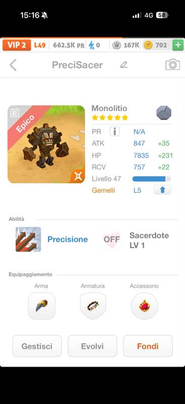 trade offer