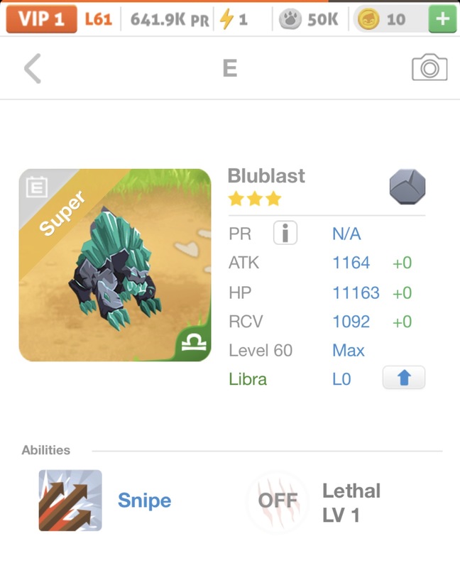trade offer