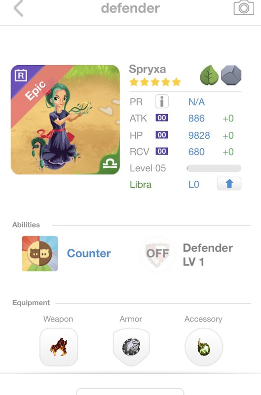 trade offer