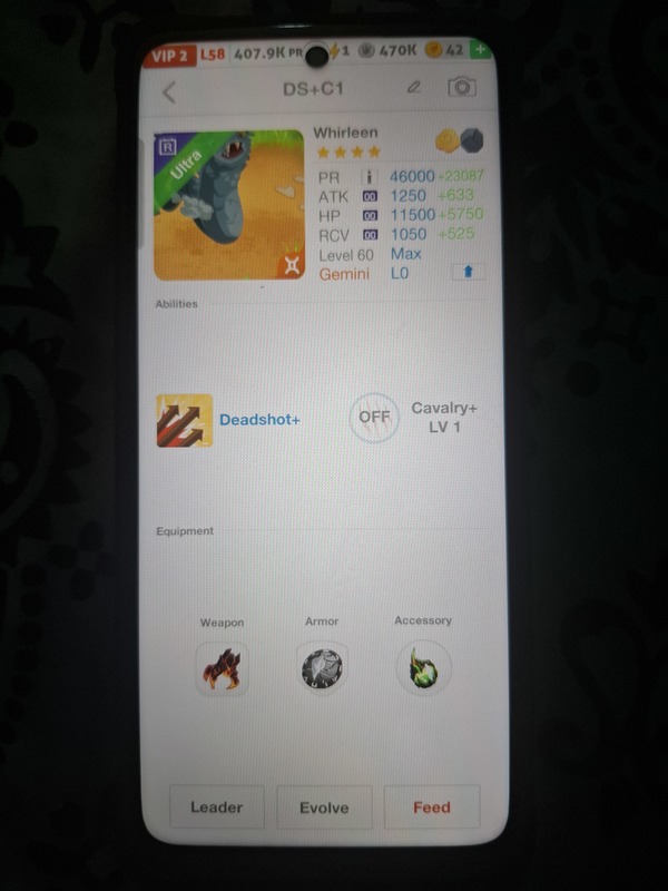 trade offer