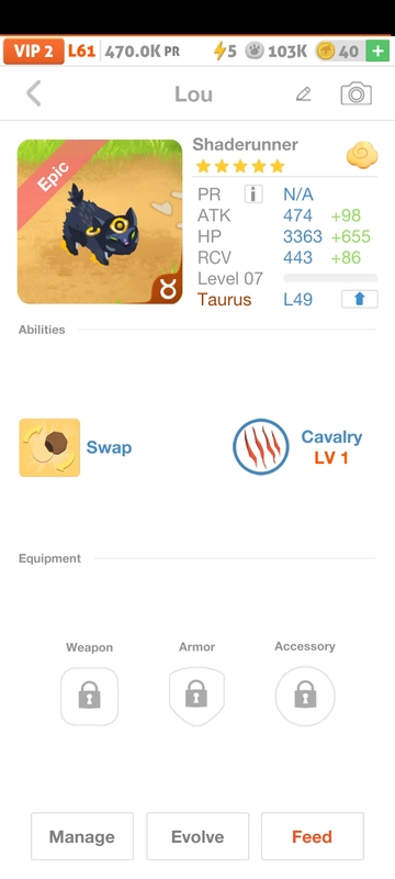 trade offer