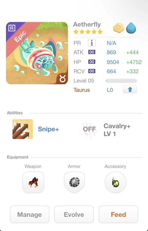 trade offer