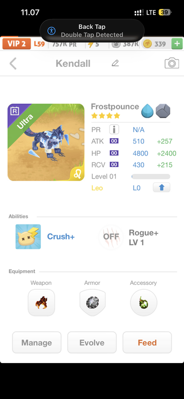 trade offer