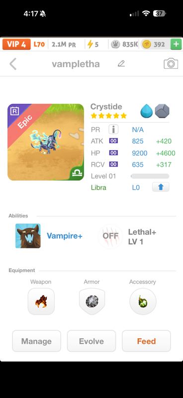 trade offer