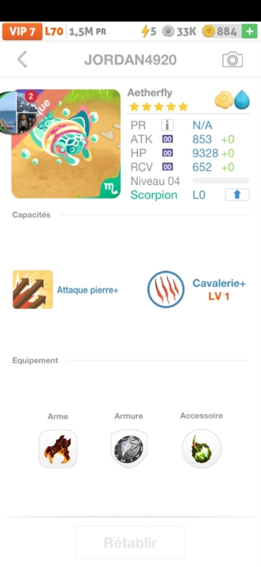 trade offer