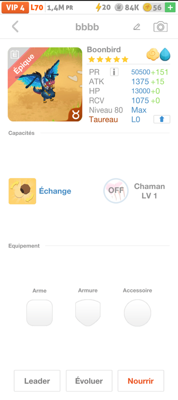 trade offer