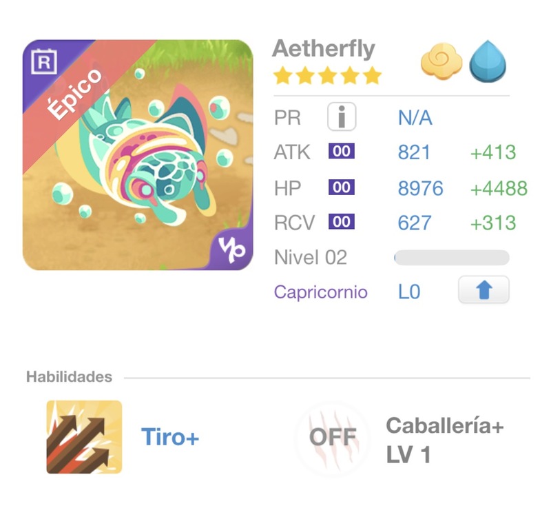 trade offer
