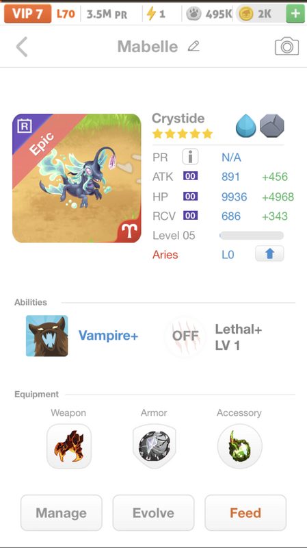trade offer