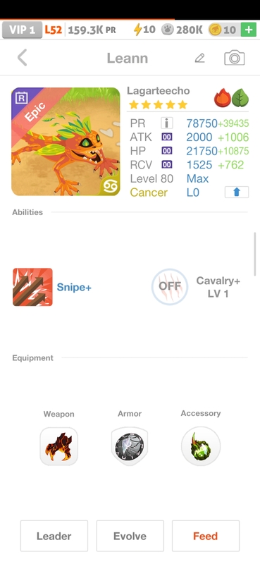 trade offer
