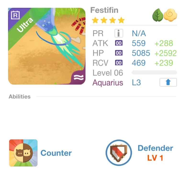 trade offer