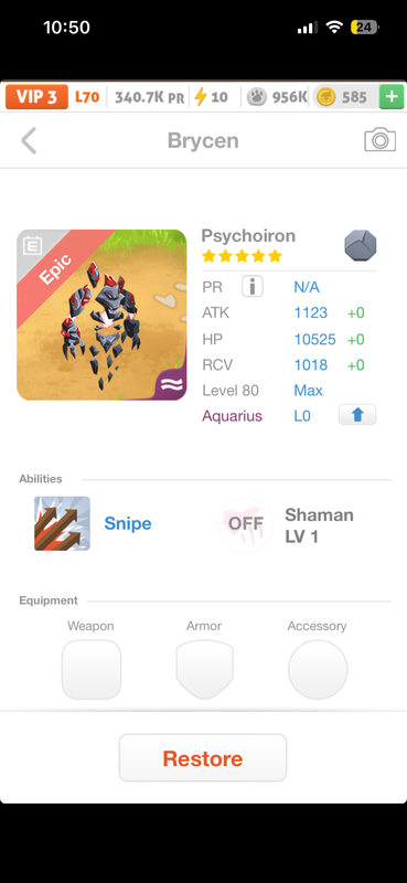 trade offer