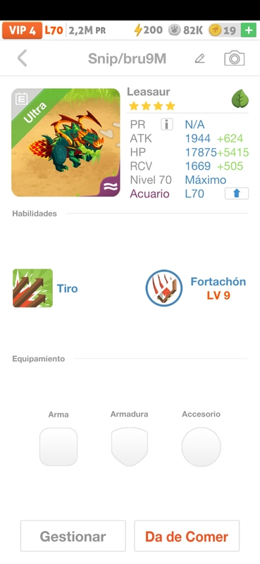 trade offer
