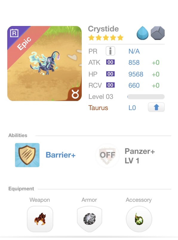 trade offer