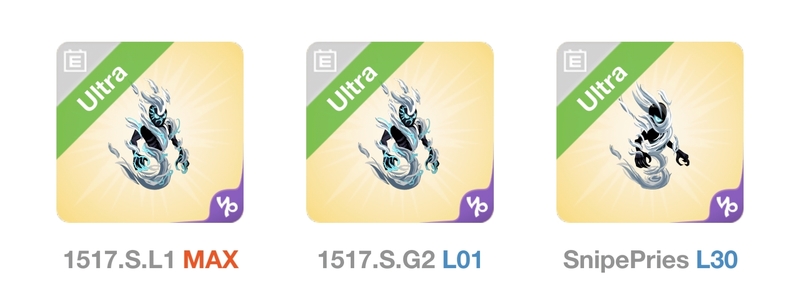 trade offer