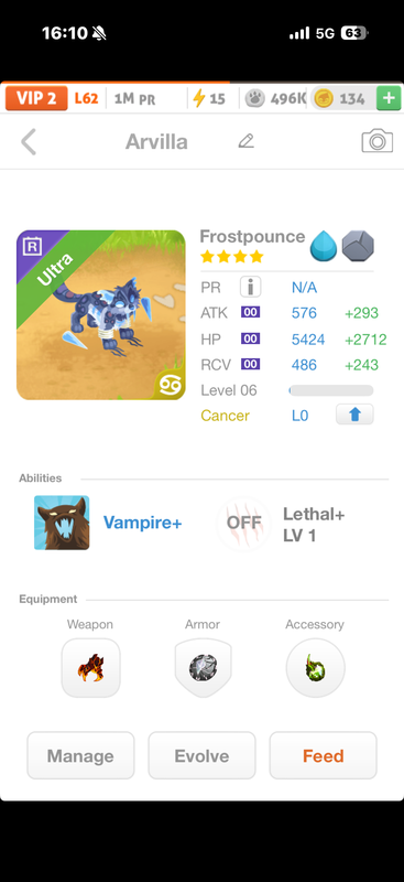 trade offer