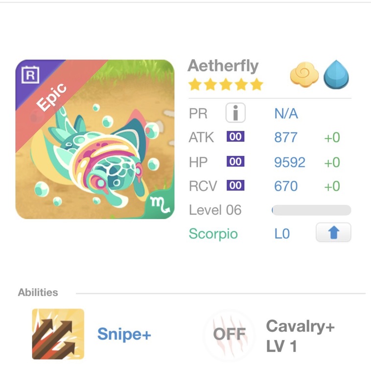 trade offer