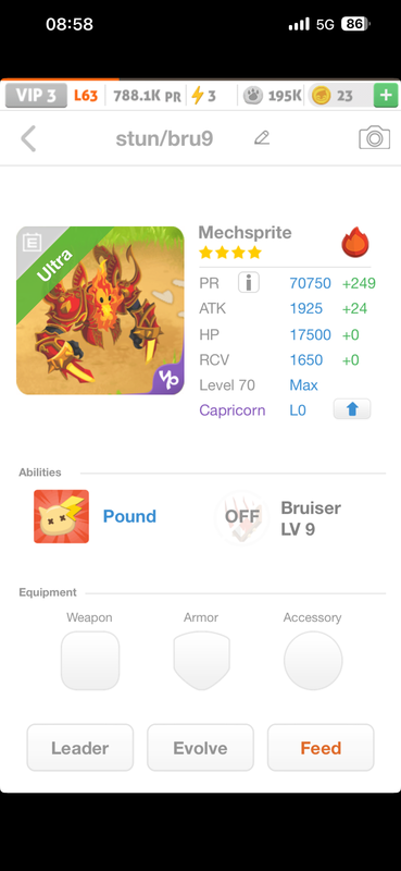 trade offer