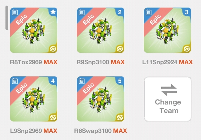 trade offer