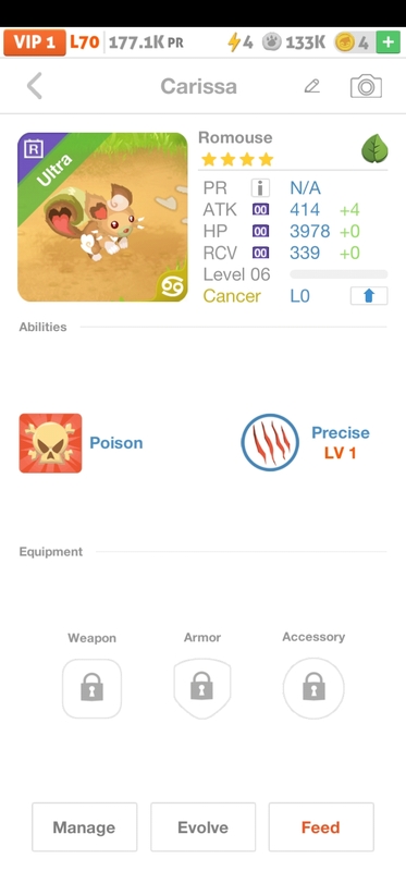 trade offer