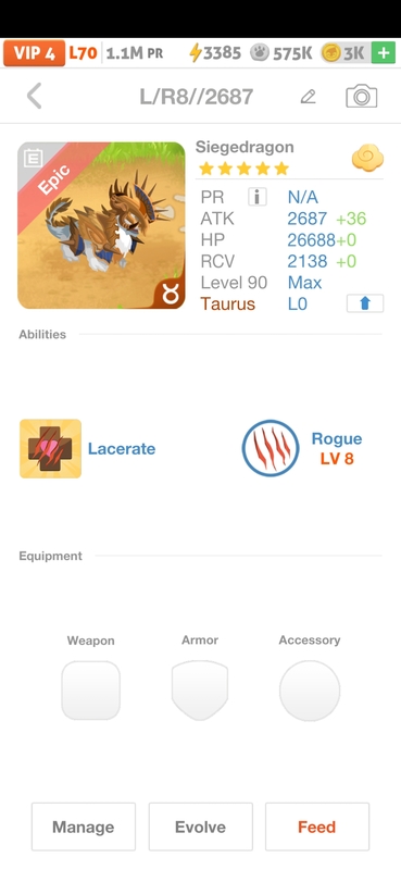trade offer