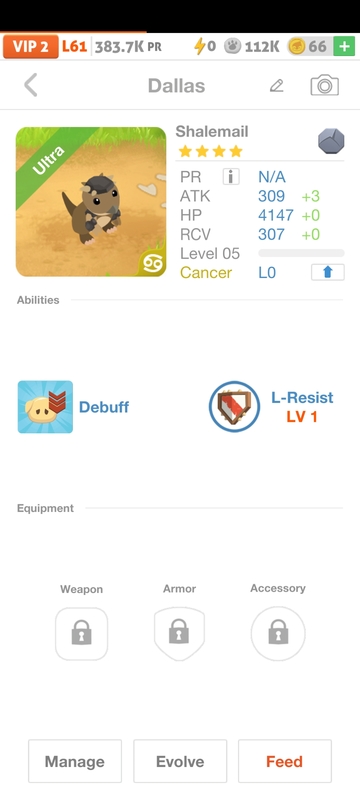 trade offer
