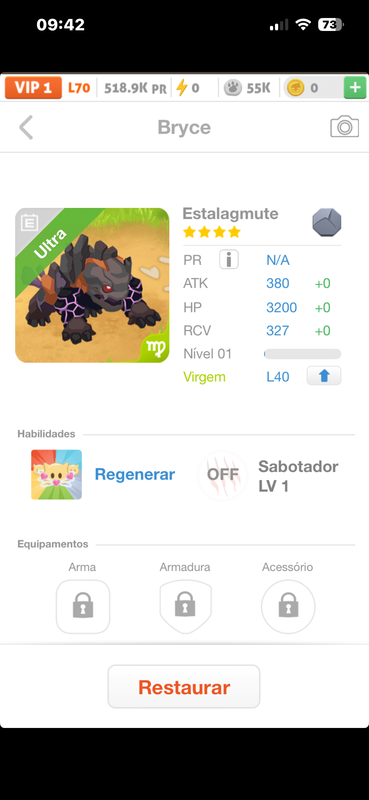 trade offer