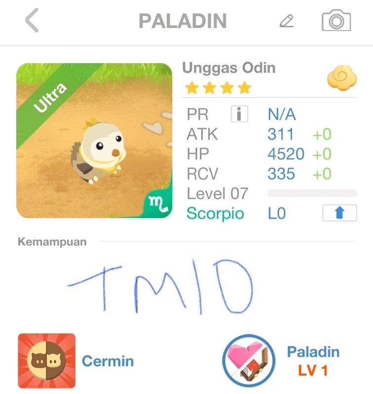trade offer