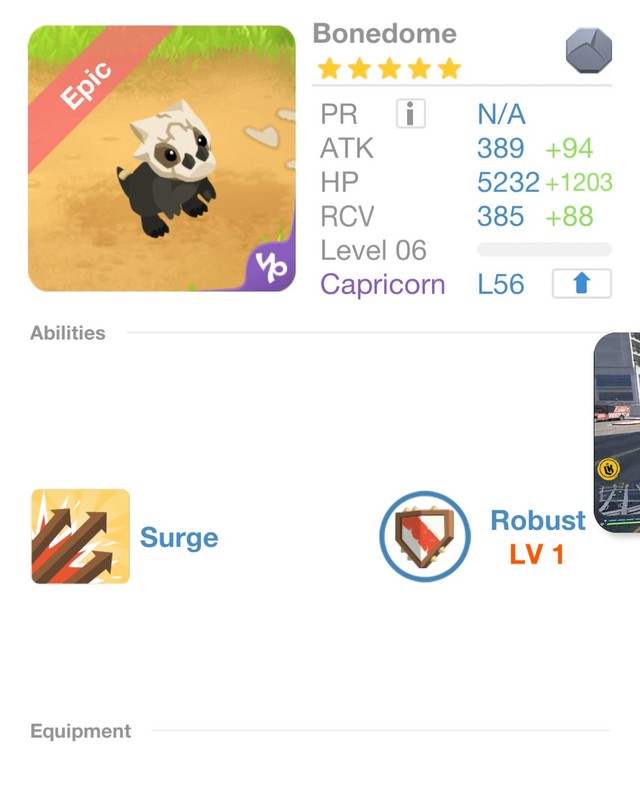 trade offer