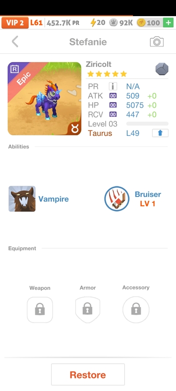 trade offer