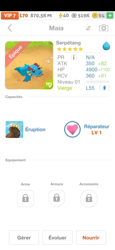 trade offer