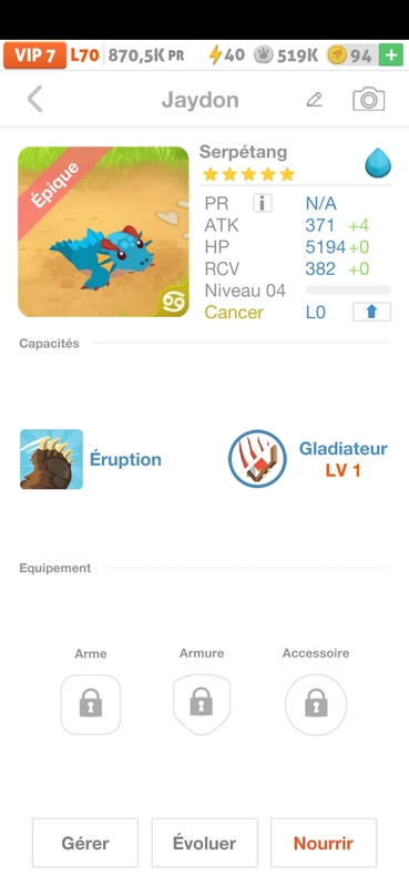 trade offer