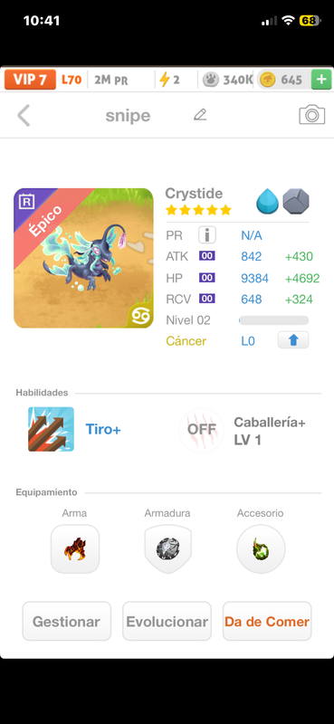 trade offer