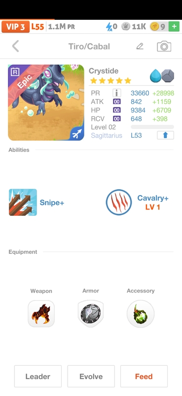 trade offer
