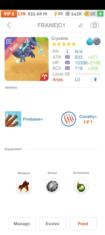 trade offer
