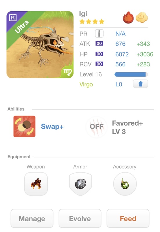 trade offer