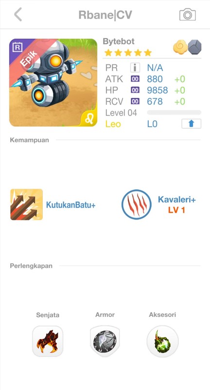 trade offer