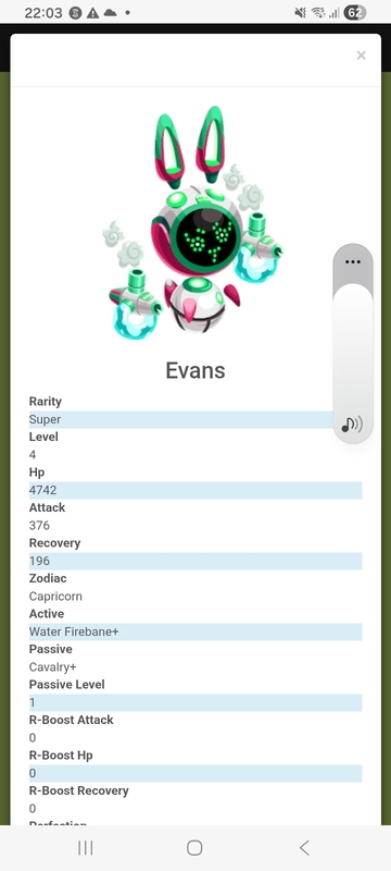 trade offer