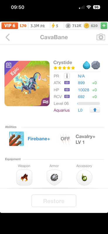 trade offer