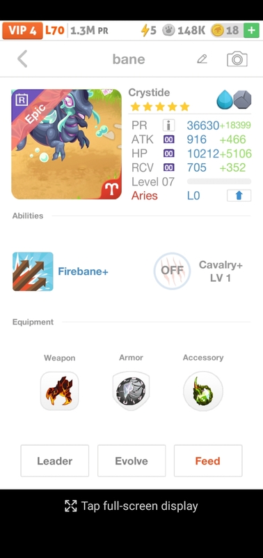 trade offer