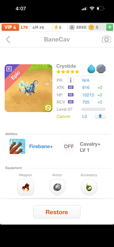 trade offer