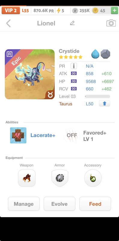 trade offer
