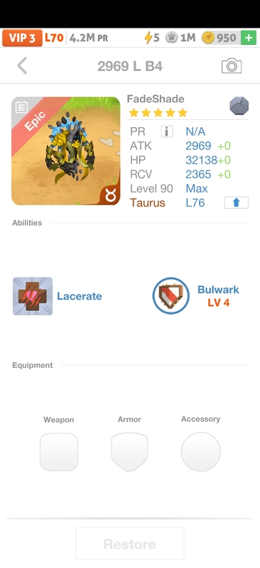 trade offer