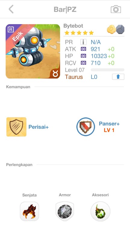 trade offer